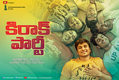 kirrak-party-first-look